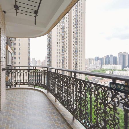 Sun Wonderland Apartment - Near The Bund Shanghai Exterior foto