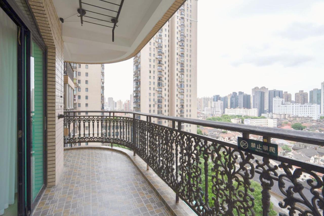 Sun Wonderland Apartment - Near The Bund Shanghai Exterior foto
